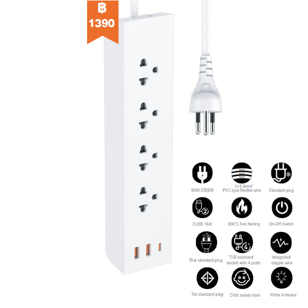 VPST-3U3-65W POWER SOCKET